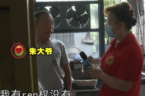 舅舅爆料女朋友家暴视频,女朋友家暴视频曝光  第3张