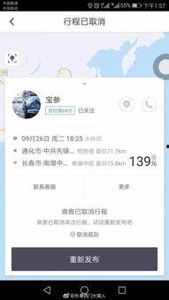 南关区最新爆料信息网,热点事件追踪与深度解析