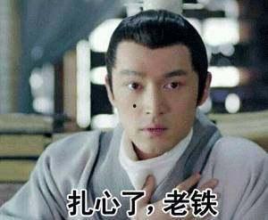 娱乐圈为什么没有瓜吃,揭秘为何“瓜”源稀缺之谜  第3张